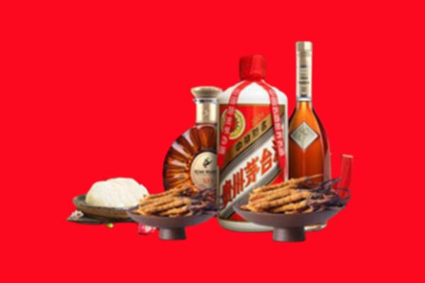 澜沧县烟酒回收礼品