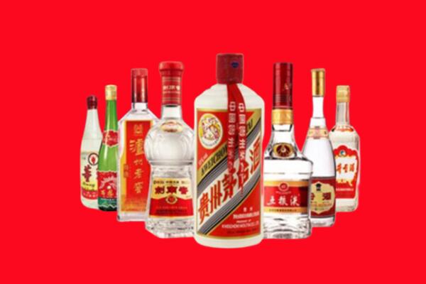 澜沧县回收名酒