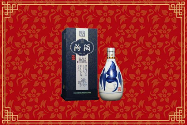 高价求购：澜沧县回收汾酒
