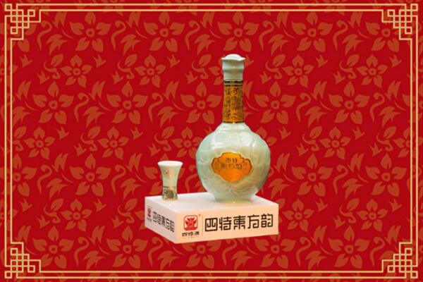 澜沧县回收四特酒