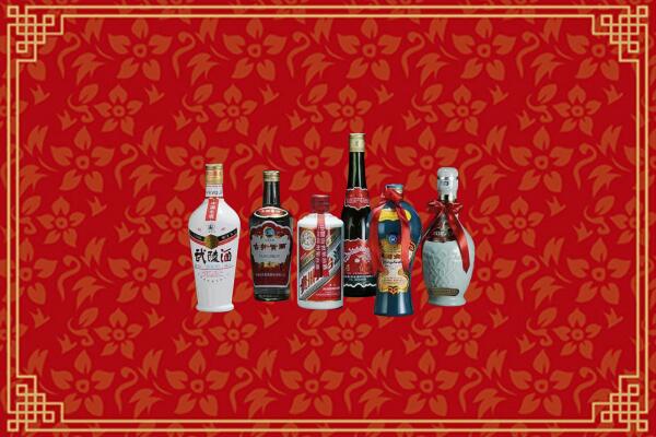 高价求购：澜沧县回收白酒