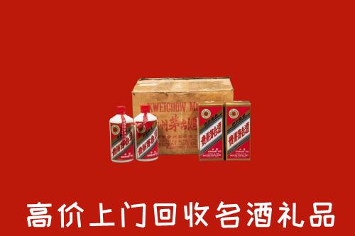 澜沧县回收铁盖茅台酒