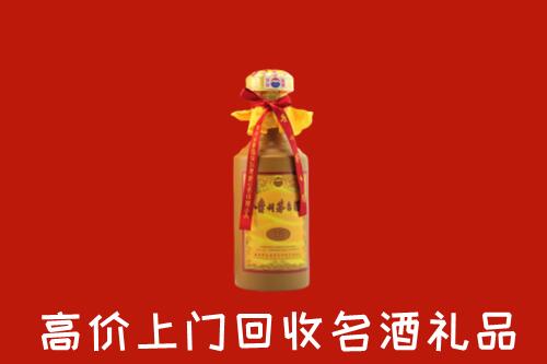 澜沧县回收十五年茅台酒