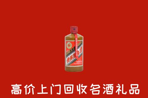 澜沧县回收陈酿茅台酒